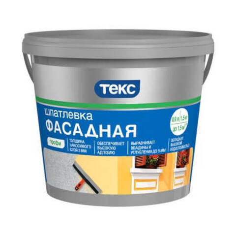 Шпатлевка фасадная Текс Профи