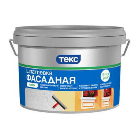 Шпатлевка фасадная Текс Профи