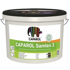 Краска для стен и потолков Caparol Samtex 3 / Капарол Самтекс 3 глубокоматовая
