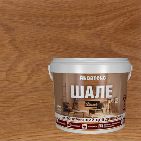 Лак тонирующий для древесины Акватекс Шале