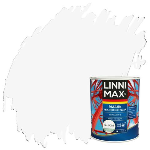 Грунт-эмаль быстросохнущая по ржавчине Linnimax / Линнимакс