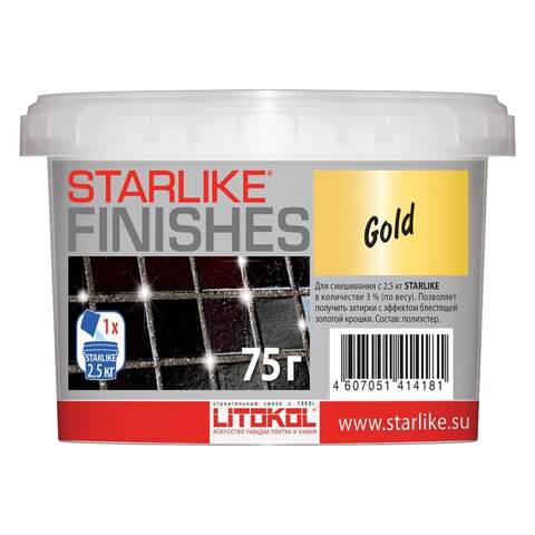 Декоративная добавка в затирку Litokol Starlike®Finishes / Литокол Старлайк Финиш