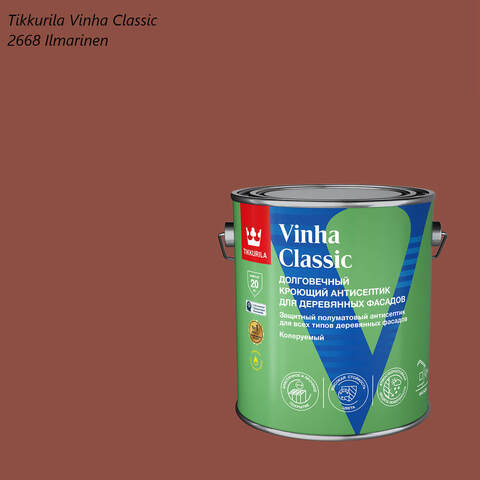 Кроющий антисептик для деревянных фасадов Tikkurila Vinha Classic / Тиккурила Винха Классик