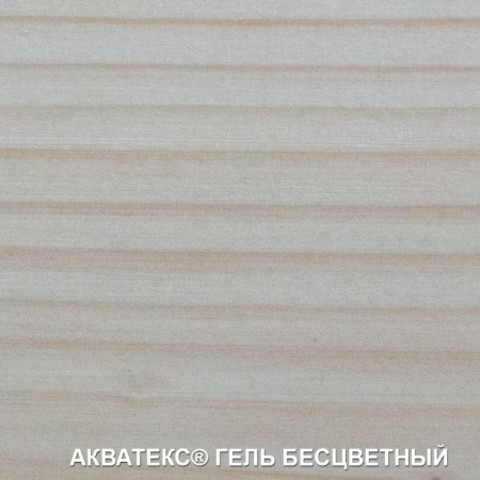 Защитно-декоративное тиксотропное покрытие для древесины Акватекс Гель