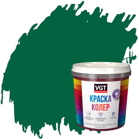 Краска колеровочная для водно-дисперсионных красок VGT / ВГТ