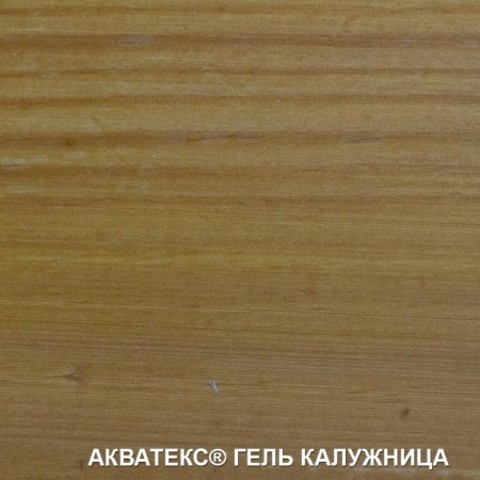 Защитно-декоративное тиксотропное покрытие для древесины Акватекс Гель