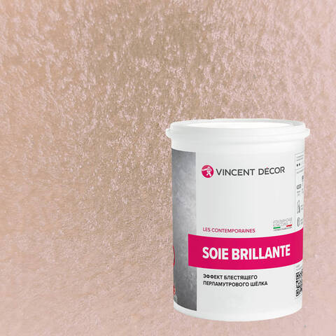 Декоративная штукатурка с эффектом блестящего шелка Vincent Decor Soie Brillante / Винсент Декор