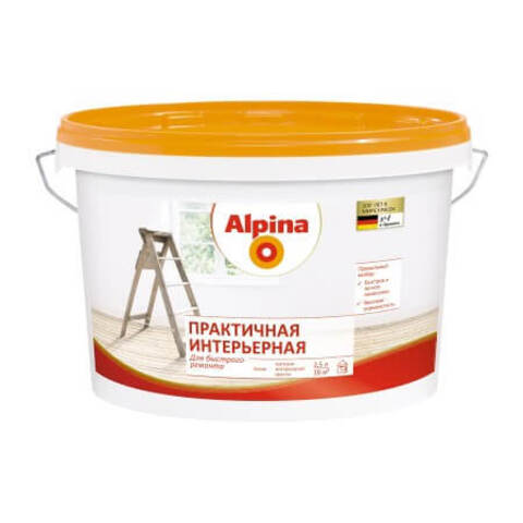 Краска для стен и потолков Alpina / Альпина Практичная Интерьерная матовая