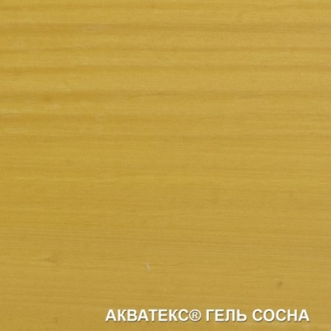 Защитно-декоративное тиксотропное покрытие для древесины Акватекс Гель