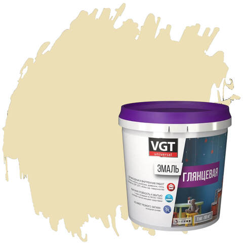 Эмаль универсальная цветная глянцевая ВД-АК-1179 VGT / ВГТ
