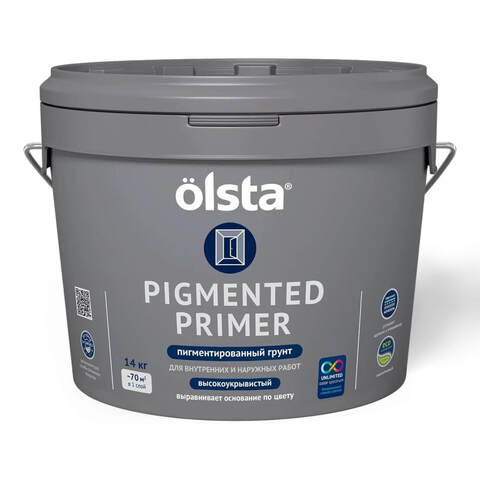 Грунт укрывающий пигментированный под колеровку Olsta Pigmented Primer / Ольста Пигмент Праймер