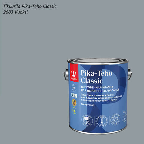 Краска для деревянных фасадов Tikkurila Pika-Teho Classic / Тиккурила Пика-Техо Классик