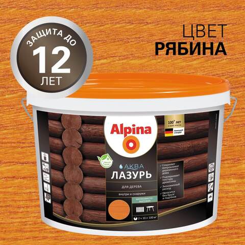Лазурь защитная для древесины Alpina Aqua / Альпина Аква
