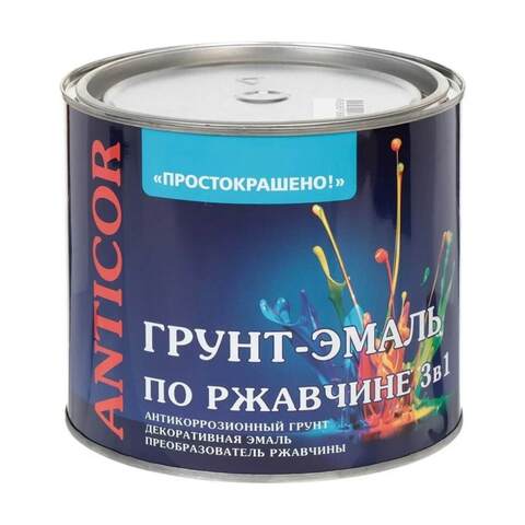 Грунт-эмаль 3 в 1 по ржавчине антикоррозионная Простокрашено