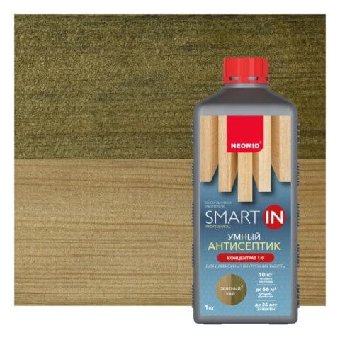 Антисептик декоративный для внутренних работ Neomid Smart In / Неомид Смарт Ин