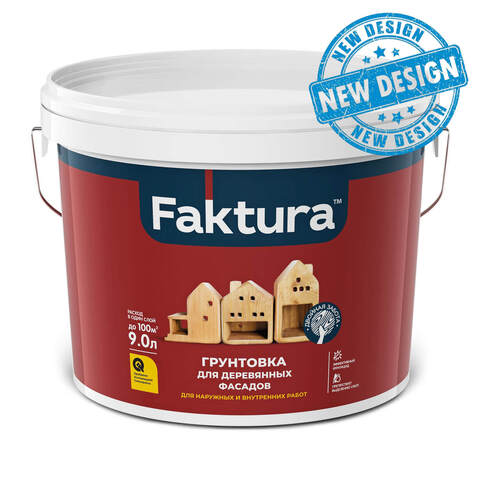 Грунтовка для деревянных фасадов антисептическая Faktura / Фактура