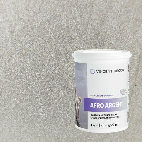 Декоративная штукатурка с эффектом серебристого песка Vincent Decor Afro Argent / Винсент Декор