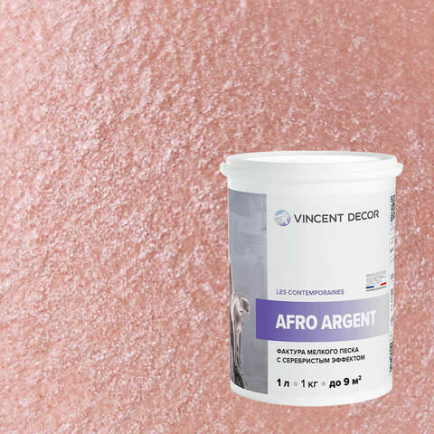 Декоративная штукатурка с эффектом серебристого песка Vincent Decor Afro Argent / Винсент Декор