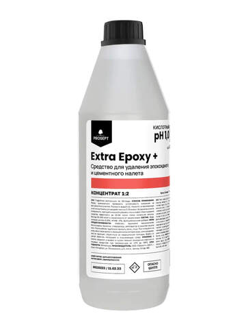 Средство от эпоксидного налета Prosept Prof Extra Epoxy+ / Просепт Проф