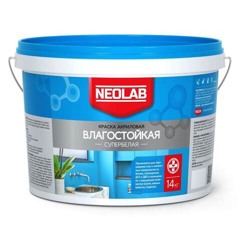 Краска акриловая супербелая влагостойкая Neolab / Неолаб