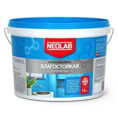 Краска акриловая супербелая влагостойкая Neolab / Неолаб