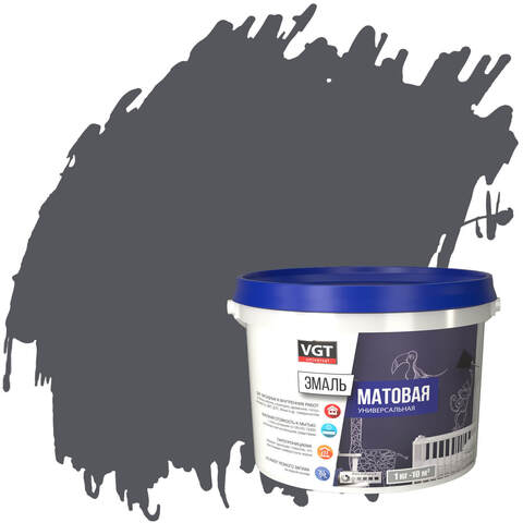 Эмаль универсальная цветная матовая ВД-АК-1179 VGT / ВГТ