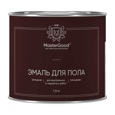 Эмаль для пола алкидная глянцевая MasterGood / МастерГуд