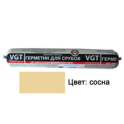 Герметик шовный для срубов VGT / ВГТ