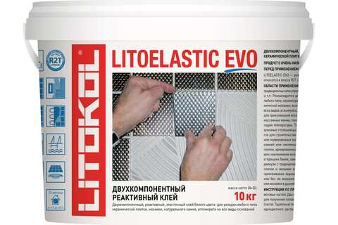 Клей для плитки двухкомпонентный Litokol Litoelastic EVO / Литокол Литоэластик ЭВО
