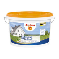 Краска Alpina / Альпина Надежная Фасадная матовая