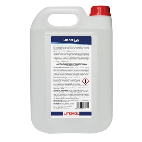 Средство жидкое чистящее Litokol Litonet EVO / Литокол Литонет ЭВО