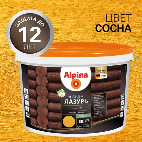 Лазурь защитная для древесины Alpina Aqua / Альпина Аква
