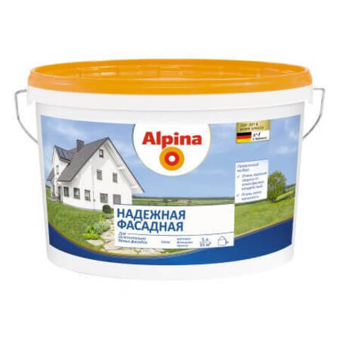 Краска Alpina / Альпина Надежная Фасадная матовая