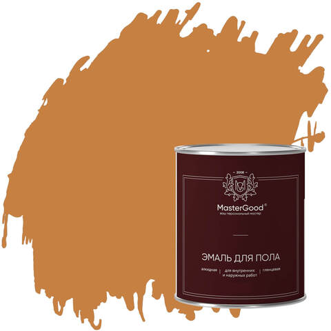 Эмаль для пола алкидная глянцевая MasterGood / МастерГуд