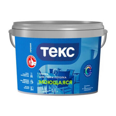 Краска для стен и потолка моющаяся Текс Профи