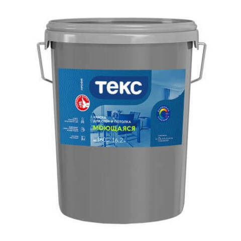 Краска для стен и потолка моющаяся Текс Профи