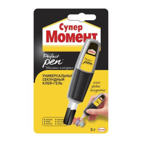 Клей-гель универсальный секундный Супер Момент Perfect Pen