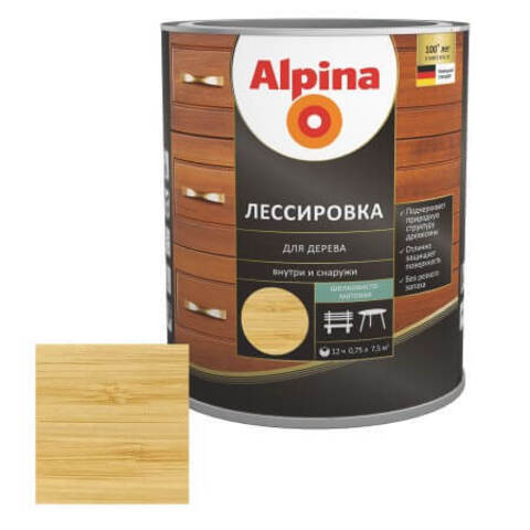 Лазурь лессирующая для дерева Alpina / Альпина