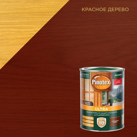 Лазурь защитная с воском для древесины Pinotex Ultra / Пинотекс Ультра