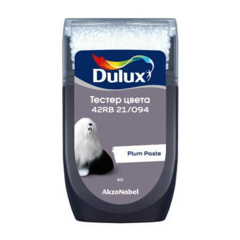 Тестер колеровки цвета Dulux / Дюлакс