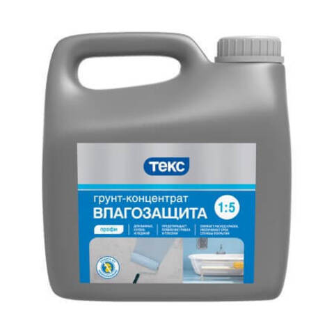 Грунт-концентрат влагозащитный 1:5 Текс Профи