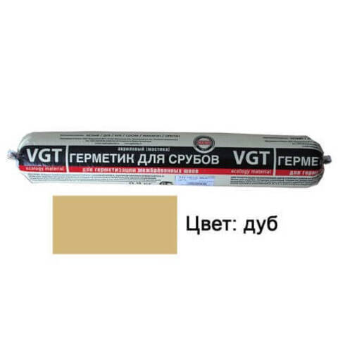 Герметик шовный для срубов VGT / ВГТ