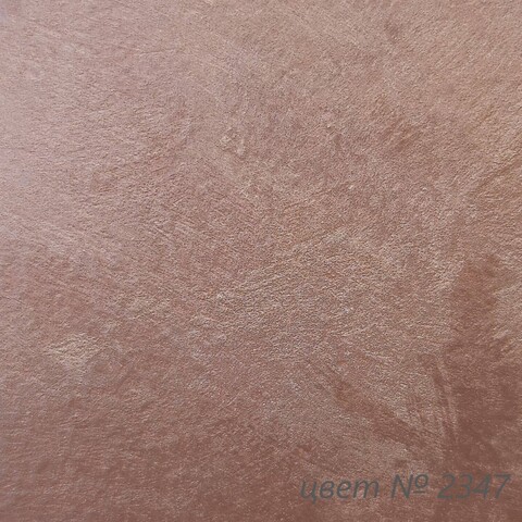 Штукатурка декоративная VGT Gallery Мокрый Шелк / ВГТ