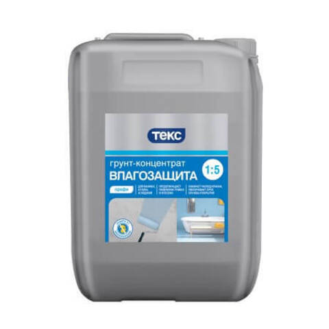 Грунт-концентрат влагозащитный 1:5 Текс Профи
