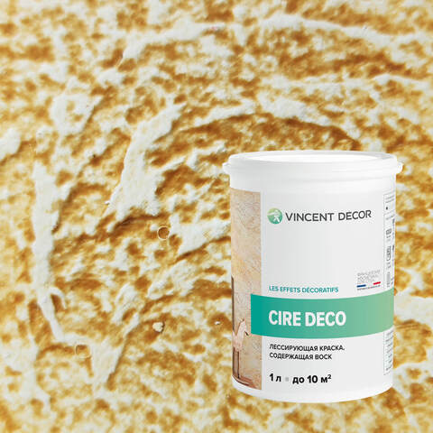Краска декоративная лессирующая с воском Vincent Decor Cire Deco / Винсент Декор Сир Деко