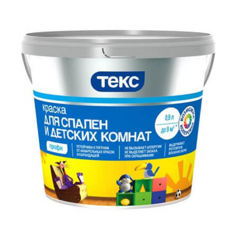 Краска для детских комнат и спален Текс Профи матовая