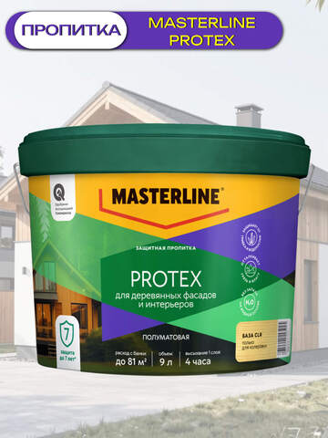 Пропитка защитная для древесины Masterline Protex / Мастерлайн Протекс