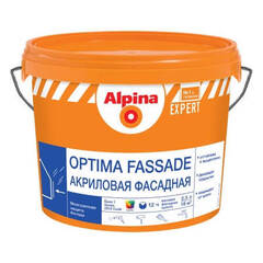 Краска фасадная акриловая Alpina Expert Optima Fassade / Альпина Эксперт Оптима