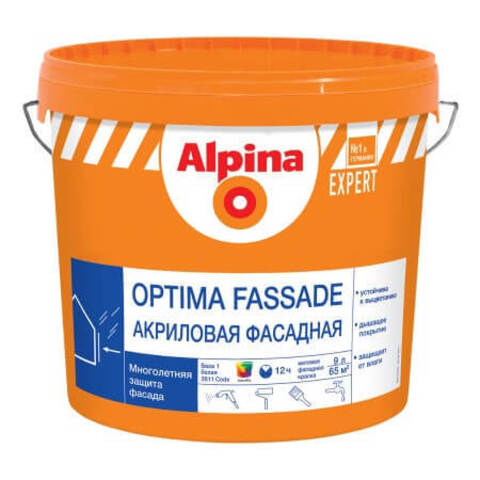 Краска фасадная акриловая Alpina Expert Optima Fassade / Альпина Эксперт Оптима