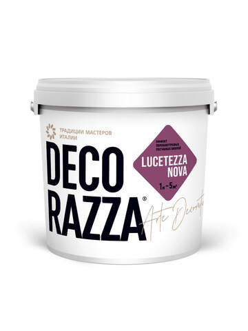 Декоративная штукатурка с эффектом песчаных вихрей Decorazza Lucetezza Nova / Лючетецца Нова